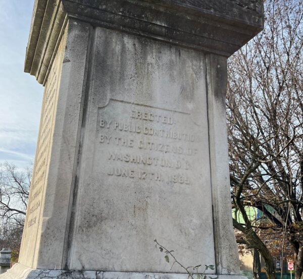 CITIZENS OF WASHINGTON D.C. U.S. ARSENAL EXPLOSION MEMORIAL SIDE D