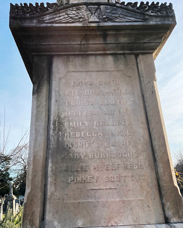 CITIZENS OF WASHINGTON D.C. U.S. ARSENAL EXPLOSION MEMORIAL SIDE C
