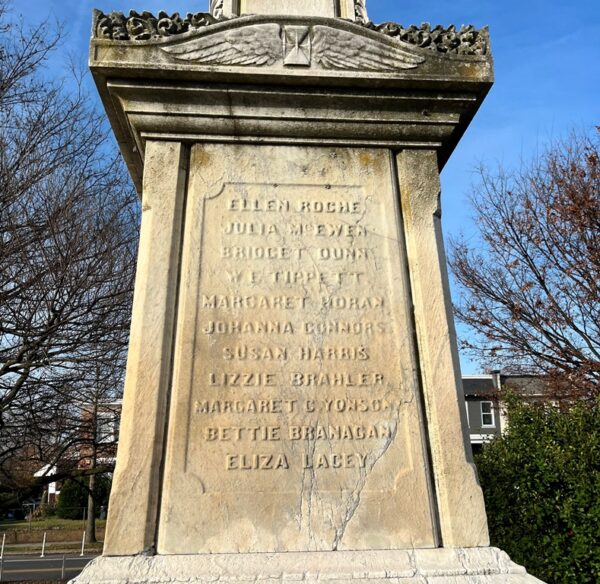 CITIZENS OF WASHINGTON D.C. U.S. ARSENAL EXPLOSION MEMORIAL SIDE B