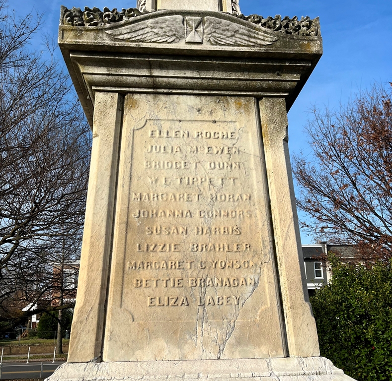 CITIZENS OF WASHINGTON D.C. U.S. ARSENAL EXPLOSION MEMORIAL SIDE B
