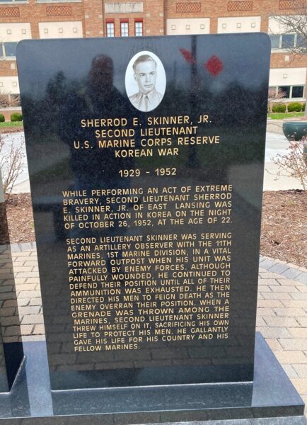 SHERROD E. SKINNER JR. MEDAL OF HONOR WAR MEMORIAL