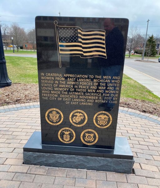 EAST LANSING VETERANS MEMORIAL