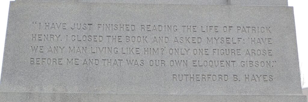 WILLIAM HARVEY GIBSON WAR MEMORIAL STONE B