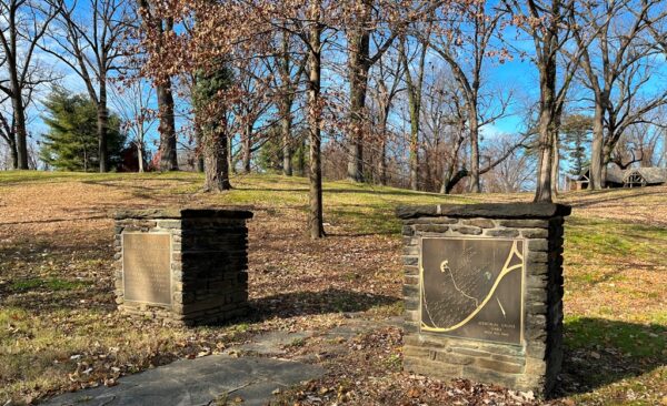 NATIONAL SERVICE STAR LEGION MEMORIAL TREES