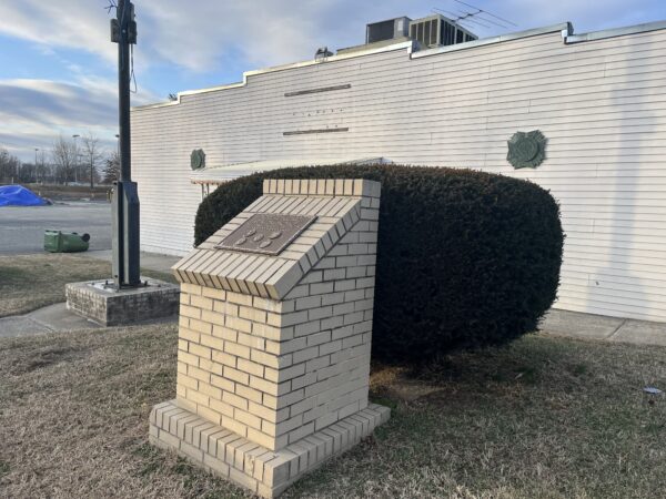 LOCAL 2609 U.S.W.A. VETERANS MEMORIAL