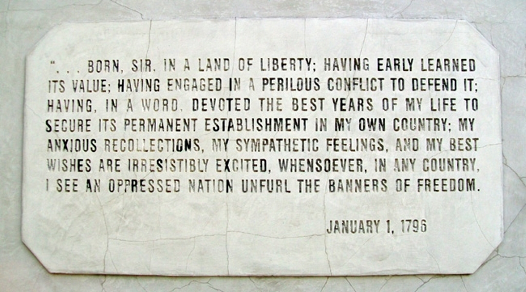 ROGERS STATE UNIVERSITY GEORGE WASHINGTON MEMORIAL STONE B