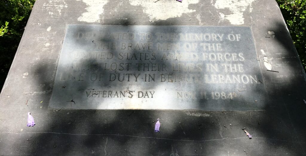 BEIRUT, LEBANON WAR MEMORIAL