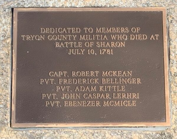 BATTLE OF SHARON WAR MEMORIAL PLAQUE