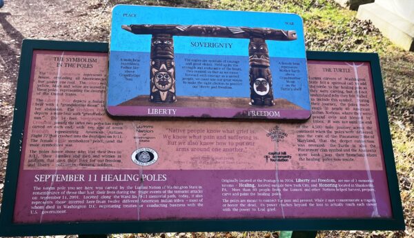 SEPTEMBER 11 HEALING POLES MEMORIAL PLAQUE