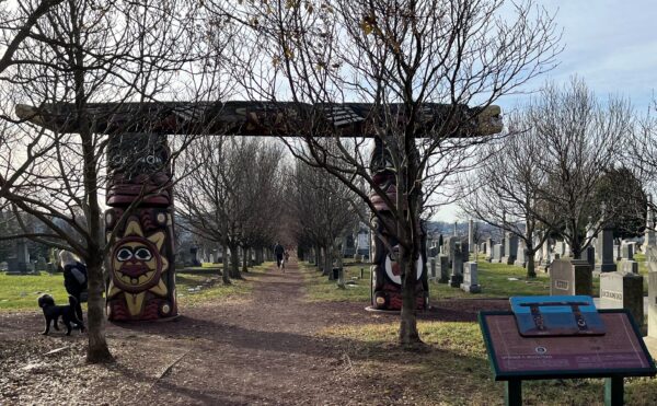 SEPTEMBER 11 HEALING POLES MEMORIAL