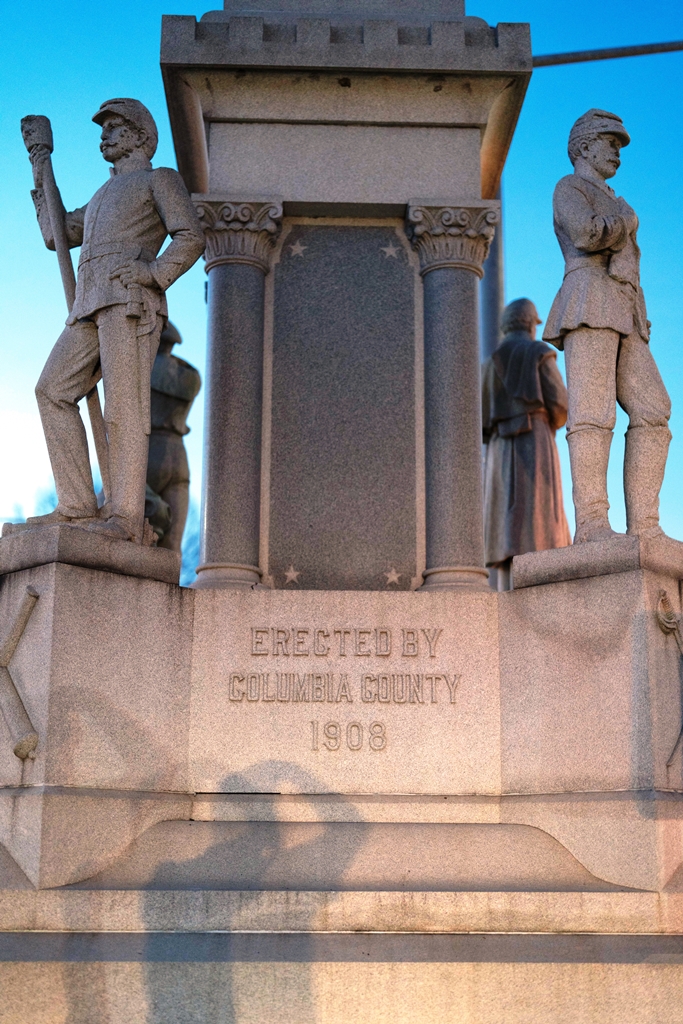 COLUMBIA COUNTY, PA CIVIL WAR MEMORIAL SIDE B