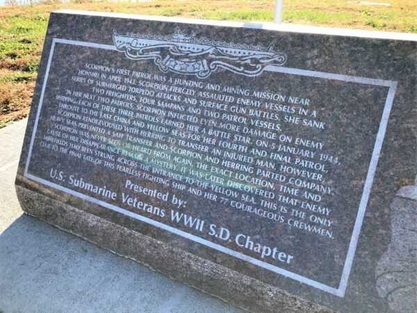 USS SCORPION (SS-278) WAR MEMORIAL STONE B