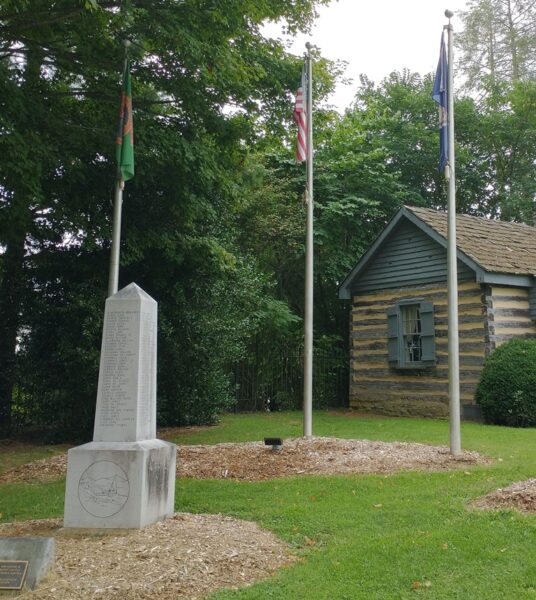 WASHINGTON COUNTY, VIRGINIA REVOLUTIONARY WAR MEMORIAL