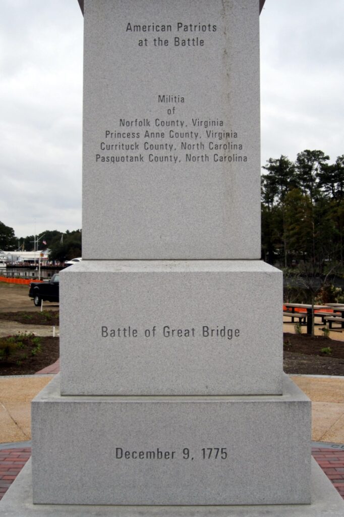 BATTLE OF GREAT BRIDGE REVOLUTIONARY WAR MEMORIAL SIDE B