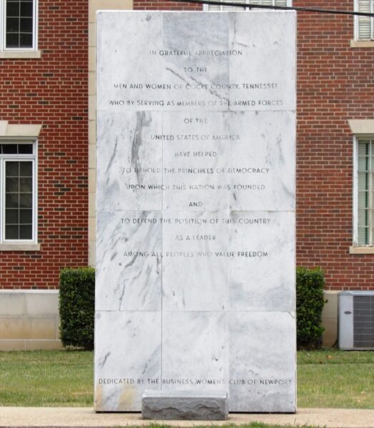 COCKE COUNTY ARMED FORCES VETERANS MEMORIAL