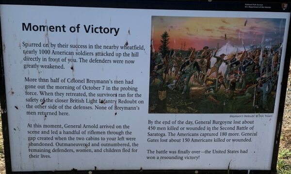 MOMENT OF VICTORY WAR MEMORIAL PANEL