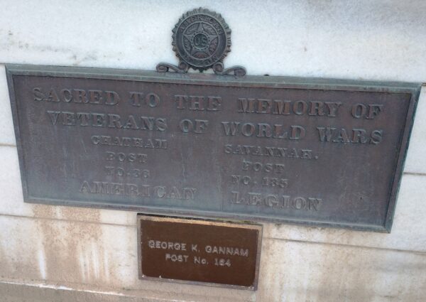 SACRED TO THE MEMORY OF VETERANS OF WORLD WARS MEMORIAL GATES PLAQUE A