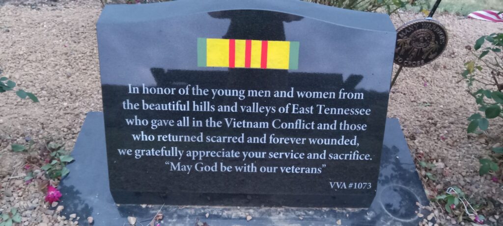 EAST TENNESSEE VIETNAM CONFLICT MEMORIAL