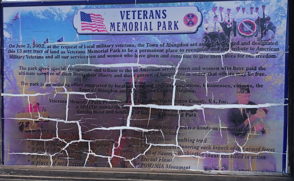 ABINGDON VETERANS MEMORIAL PARK MARKER