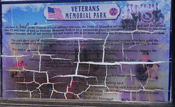 ABINGDON VETERANS MEMORIAL PARK MARKER