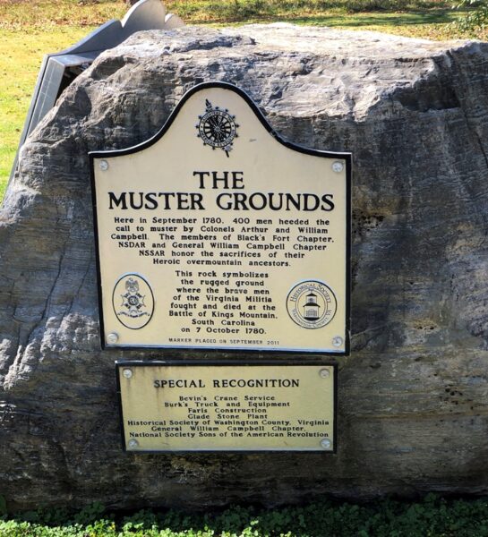 THE MUSTER GROUNDS REVOLUTIONARY WAR MEMORIAL