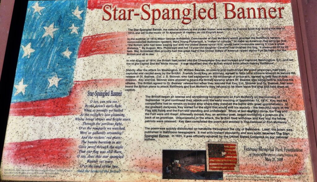 STAR-SPANGLER BANNER WAR MEMORIAL PANEL