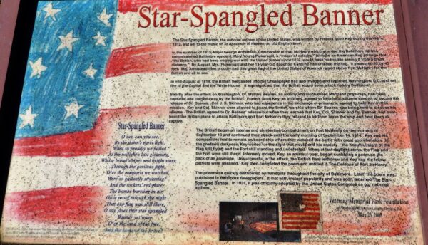 STAR-SPANGLER BANNER WAR MEMORIAL PANEL