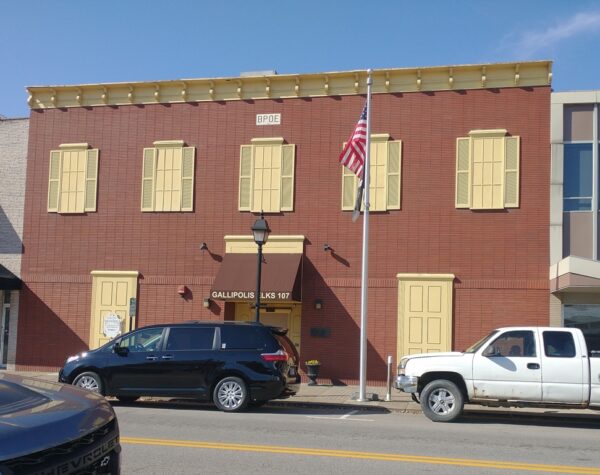 ORDER OF ELKS VETERANS MEMORIAL FLAGPOLE