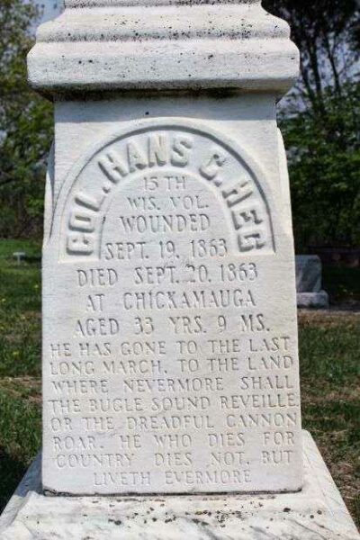 COL. HANS C. HEG WAR MEMORIAL