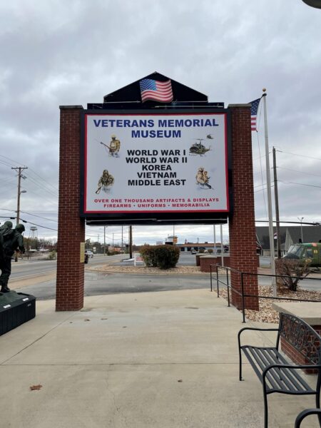 VETERANS MEMORIAL MUSEUM MEMORIAL MARKER