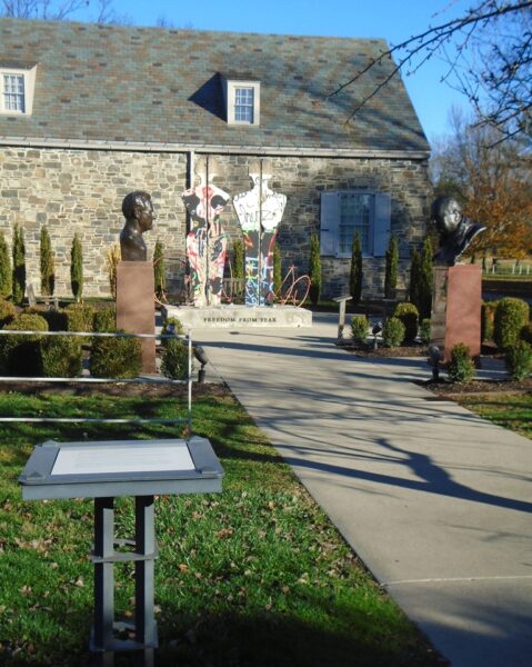 FREEDOM COURT MEMORIAL