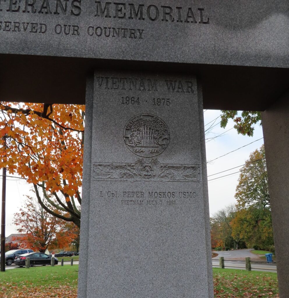 TOWN OF EAST BRIDGEWATER VETERANS MEMORIAL PILLAR C