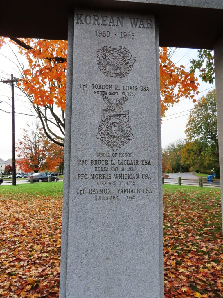 TOWN OF EAST BRIDGEWATER VETERANS MEMORIAL PILLAR B