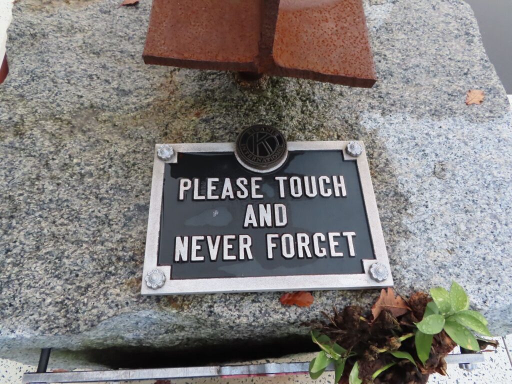 EAST BRIDGEWATER SEPTEMBER 11, 2001 MEMORIAL PLAQUE D