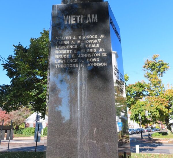 BRIDGEWATER SUPREME SACRIFICE WAR VETERANS MEMORIAL SIDE E