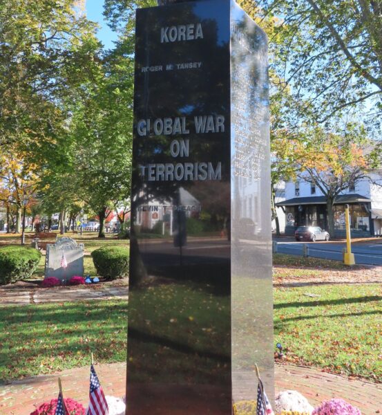 BRIDGEWATER SUPREME SACRIFICE WAR VETERANS MEMORIAL SIDE D