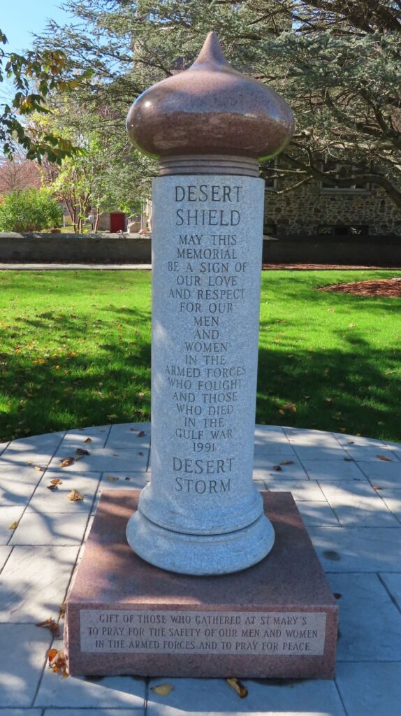 TAUNTON DESERT SHIELD DESERT STORM WAR MEMORIAL