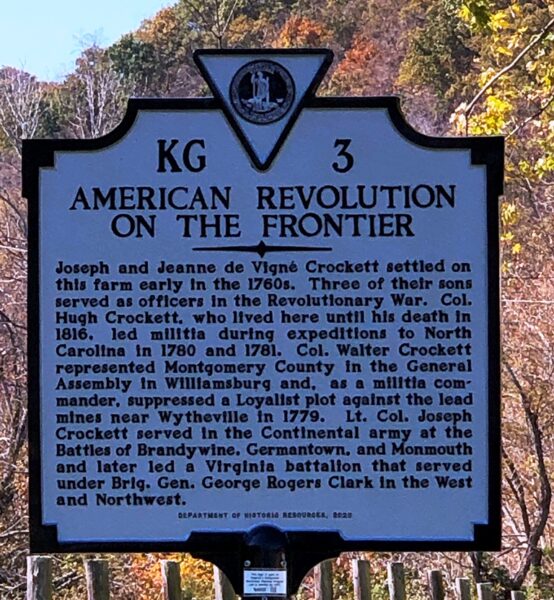 AMERICAN REVOLUTION ON THE FRONTIER MEMORIAL MARKER