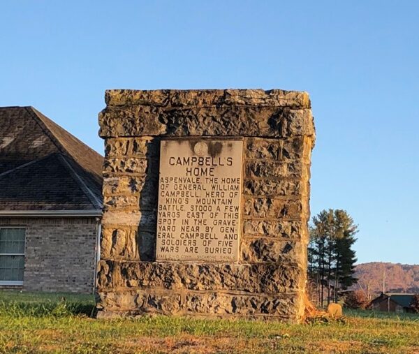 CAMPBELL’S HOME WAR MEMORIAL