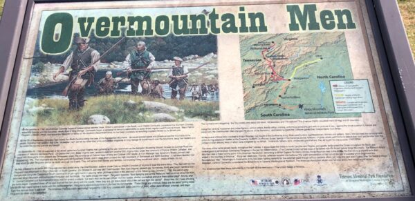 OVERMOUNTAIN MEN WAR MEMORIAL PANEL