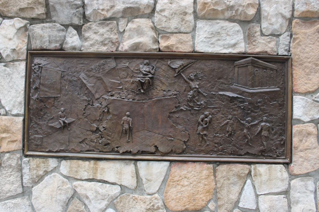 ALL WARS MEMORIAL PLAQUE I