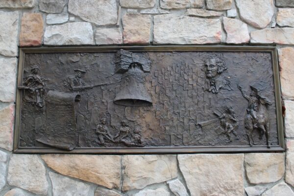 ALL WARS MEMORIAL PLAQUE E