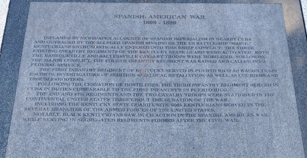 KENTUCKY STATE GUARD SPANISH-AMERICAN WAR MEMORIAL PLAQUE