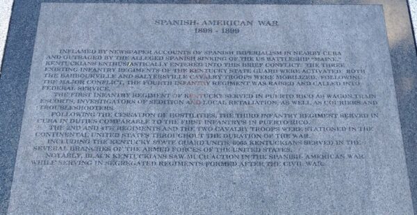 KENTUCKY STATE GUARD SPANISH-AMERICAN WAR MEMORIAL PLAQUE