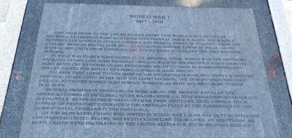 KENTUCKY NATIONAL GUARDSMEN WORLD WAR I MEMORIAL PLAQUE