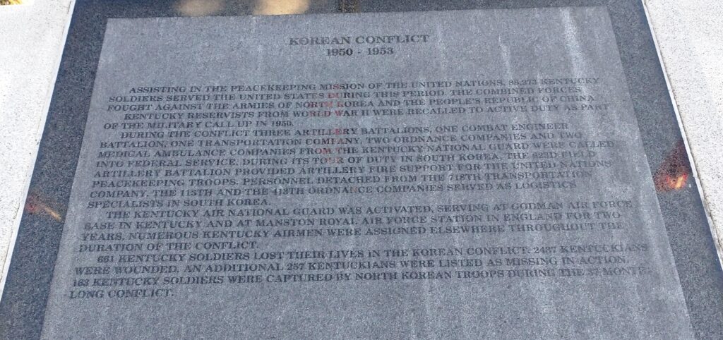 KENTUCKY RESERVISTS KOREAN CONFLICT 1950-1953 MEMORIAL PLAQUE