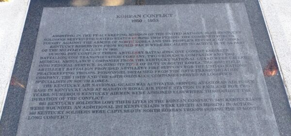 KENTUCKY RESERVISTS KOREAN CONFLICT 1950-1953 MEMORIAL PLAQUE