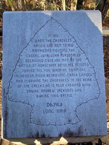 JUNALUSKA AND THE BATTLE OF HORSESHOE BEND MEMORIAL