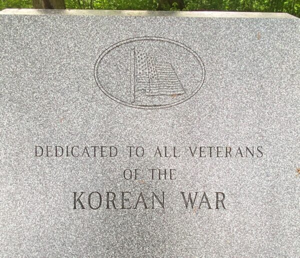 DERBY ALL KOREAN WAR VETERANS MEMORIAL CLOSE-UP