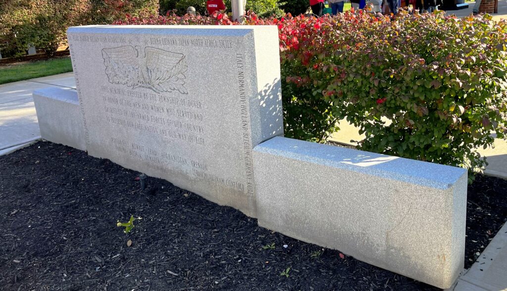 TOWNSHIP OF DOVER ARMED FORCES MEMORIAL